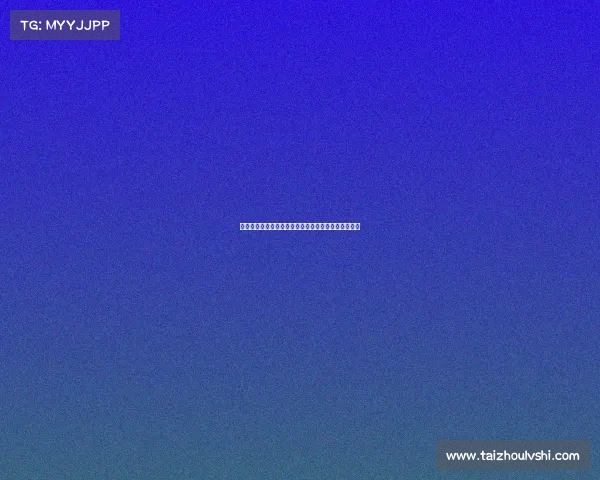 赛事赞助文化推动体育赞助创新与可持续发展路径探析